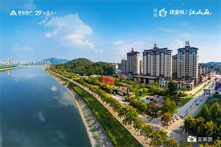 城北庆南小区2室1厅1卫34.6万50m2出售