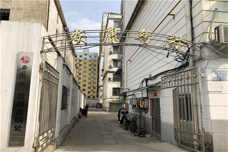 平桥区昌建·誉峰3室2厅2卫98万128.03m2毛坯房出售