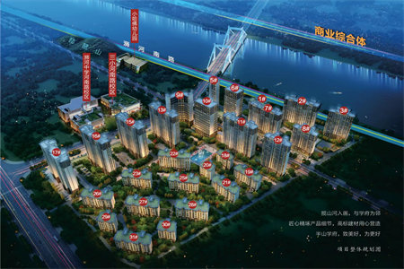 贵和花园3室2厅1卫62万113.4m2中档装修出售